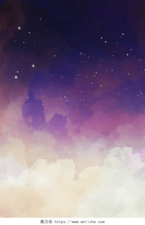 紫色梦幻手绘水彩水墨天空云彩蓝天白云背景